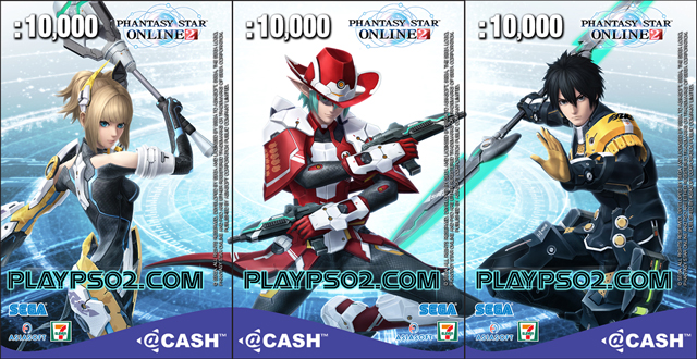 Dark Falz Returns To Terrorize Players In Phantasy Star Online 2 Sea