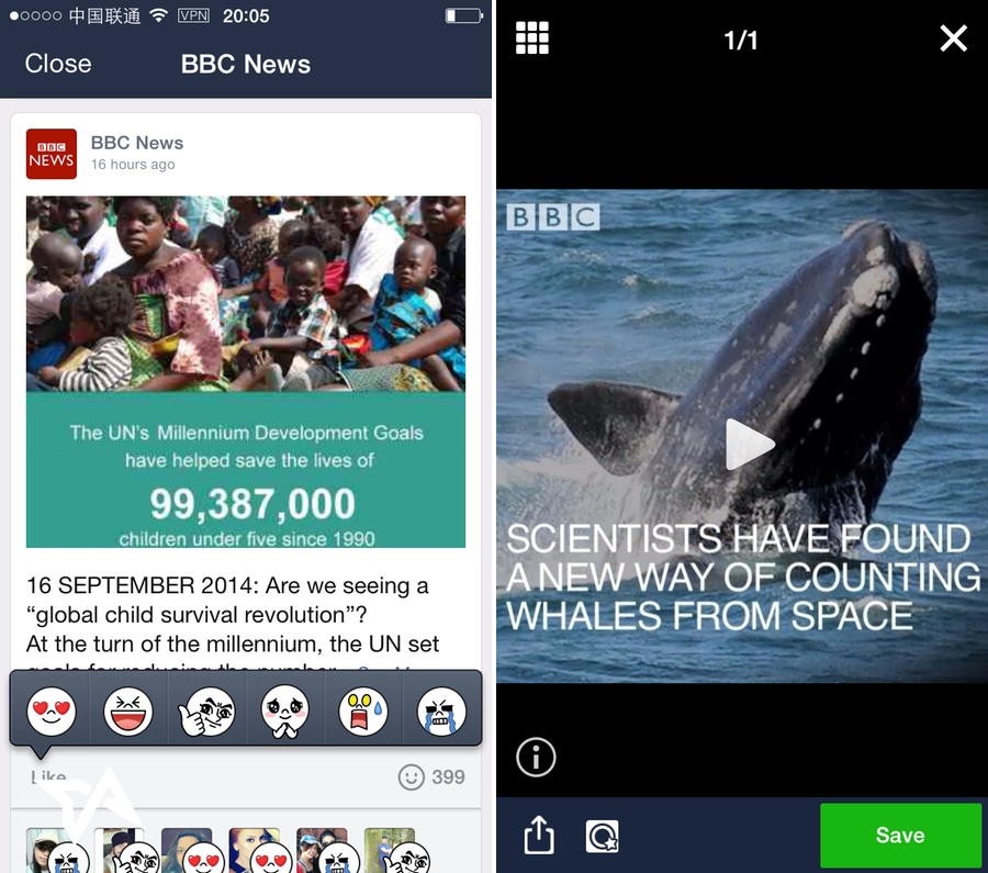 The BBC has just started using the popular messaging app Line to share news.