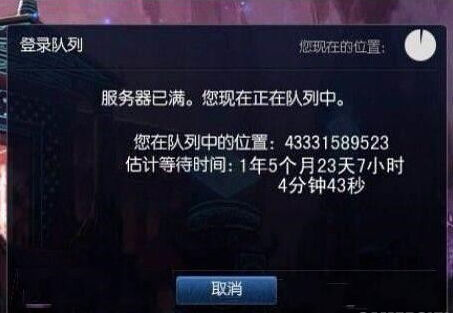 U11481P115DT20140922134748