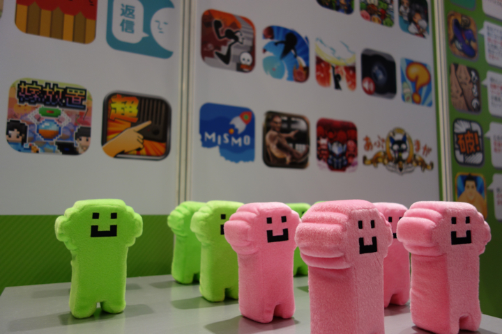 The cutest giveaways of the conference.