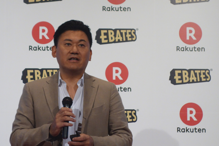 Hiroshi Mikitani, founder and CEO of Rakuten, speaks at the press conference