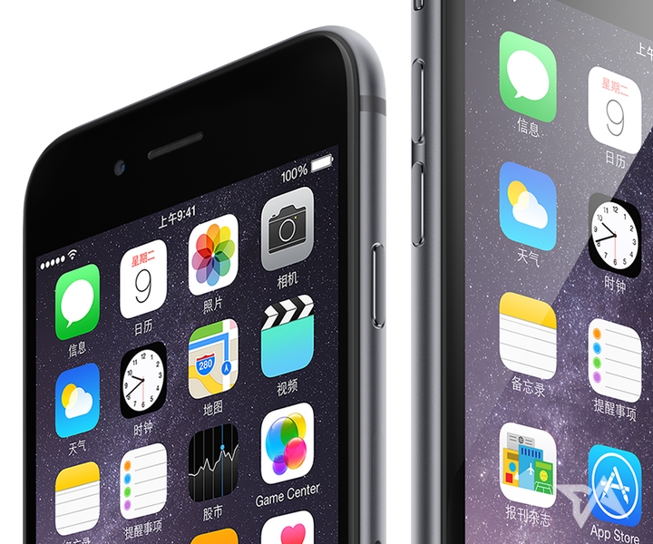 Apple beats Xiaomi, takes the top spot for Chinese smartphone shipments in Q4 Apple beats Xiaomi, takes the top spot for Chinese smartphone shipments in Q4