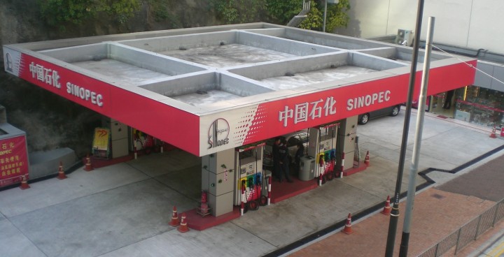 sinopec