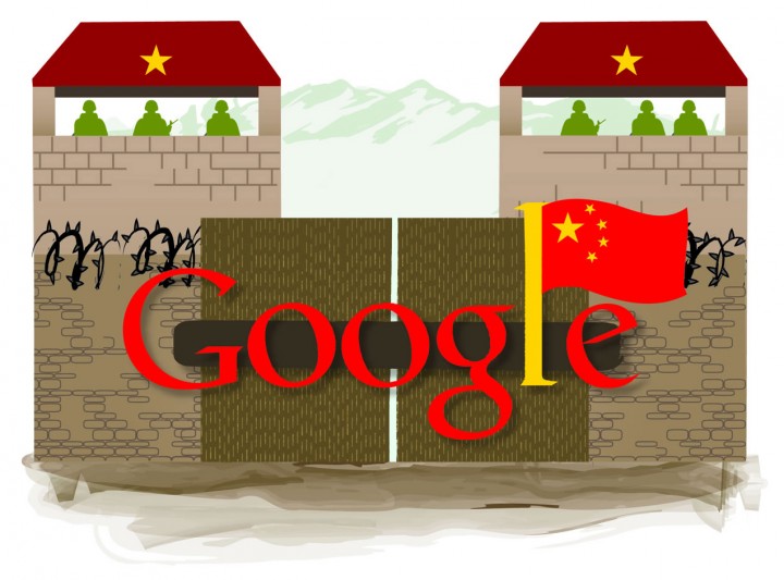 Google China