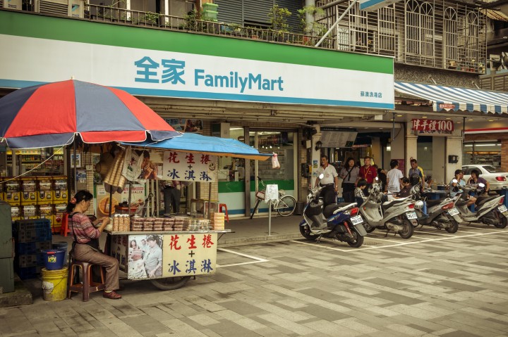 buy bitcoin family mart taiwan