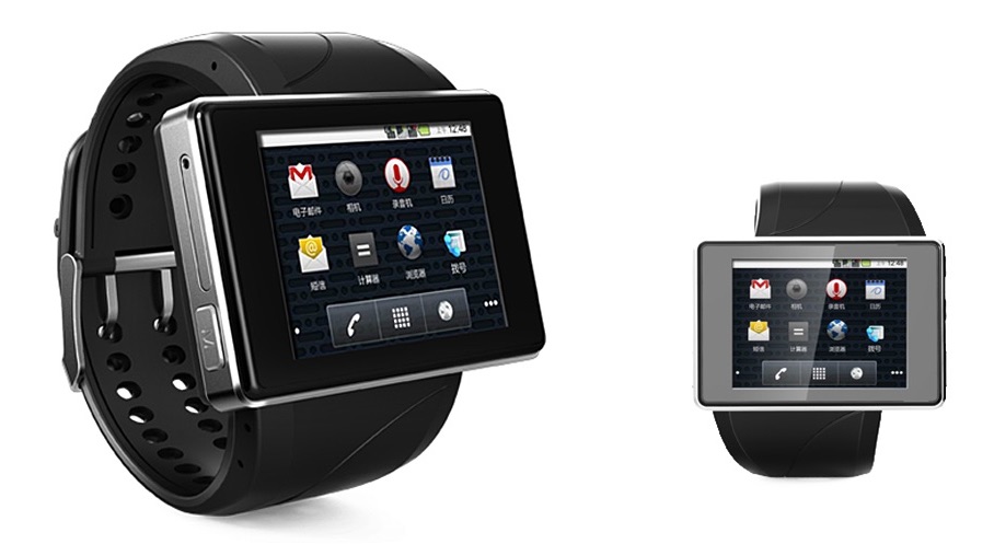 Intel Capital invests 5 Chinese smart gadget startups