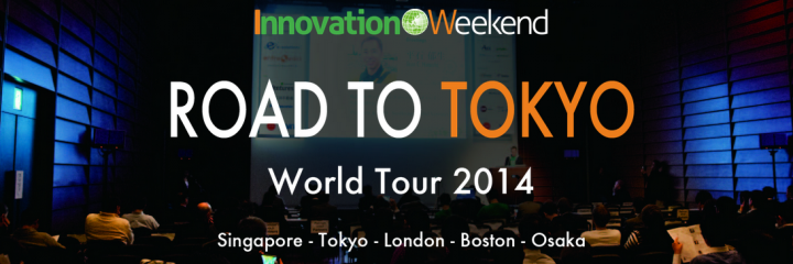 InnovationWeekend