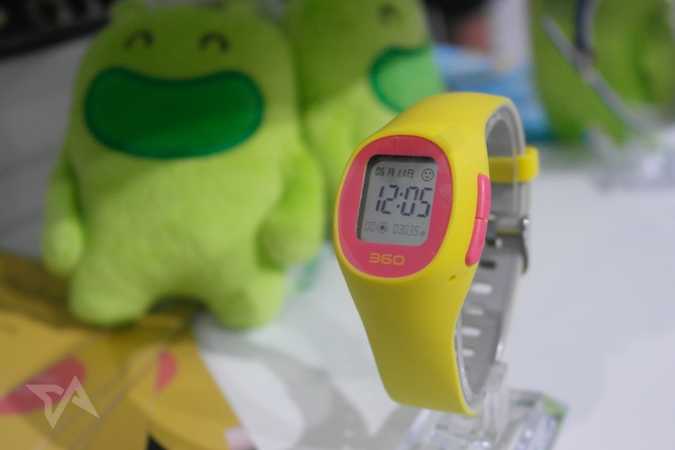 safety watch for child