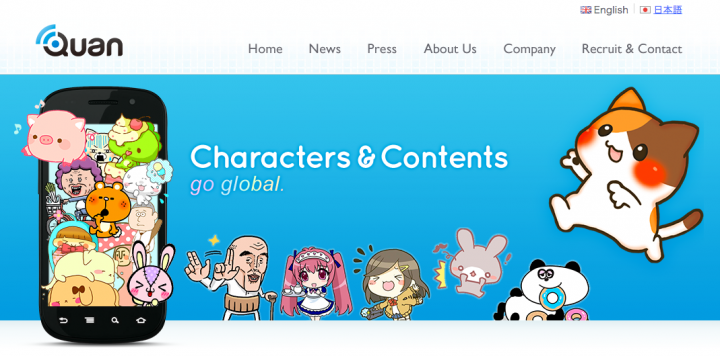 Japanese messaging app developer Quan closes series A funding for further ASEAN expansion Japanese messaging app developer Quan closes series A funding for further ASEAN expansion