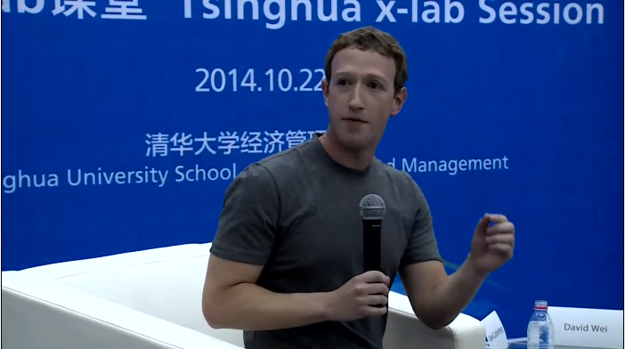 ZuckChinese