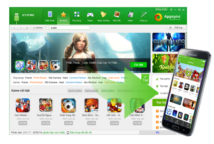 appsync-mwork