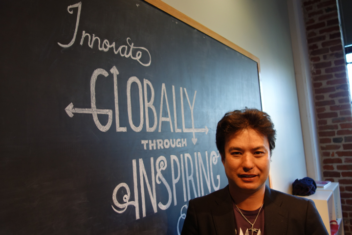 Brandon Hill, founder and CEO of Btrax at the firm's San Francisco office