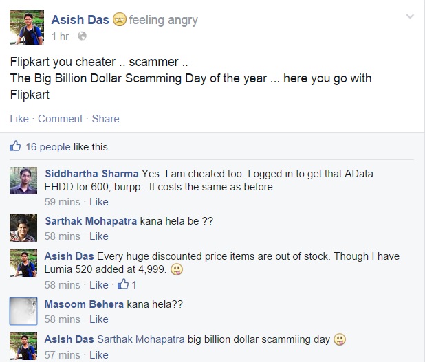 flipkart angry shopper 2