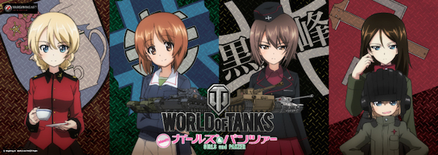 girlsundpanzer-wargaming