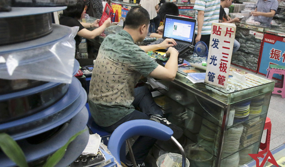 huaqiangbei laptop