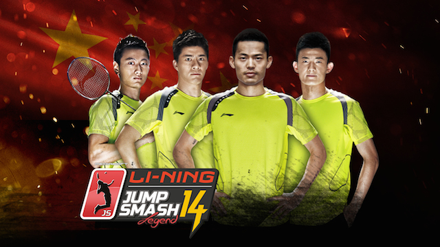 Li Ning Jump Smash 2015