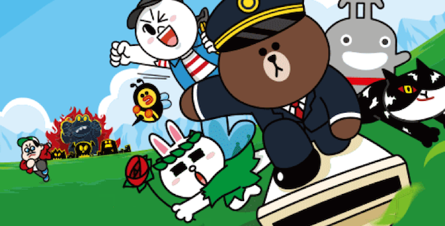 linegame1