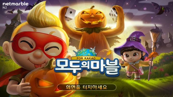 Korean gaming companies are being forced to team up if they want to compete Korean gaming companies are being forced to team up if they want to compete