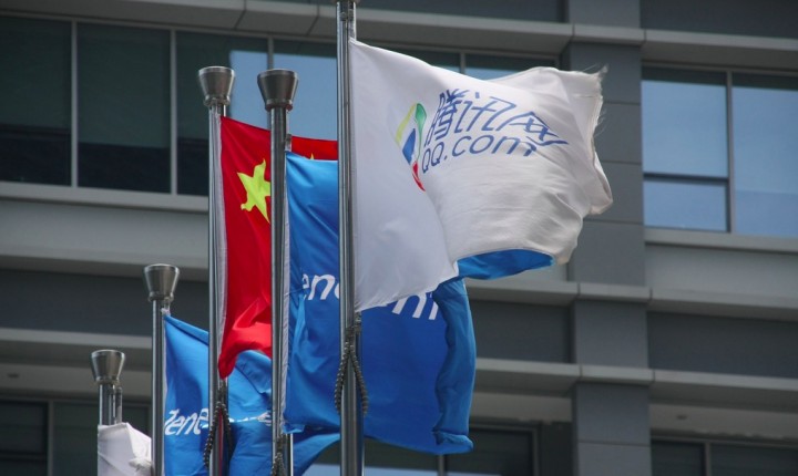 tencent-flag