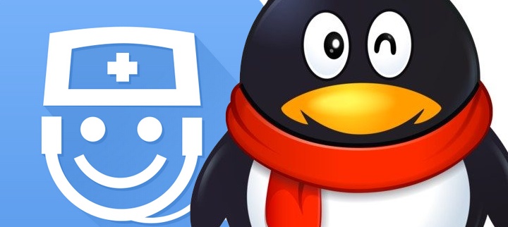 tencent-guahao