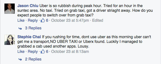 uber promo fail