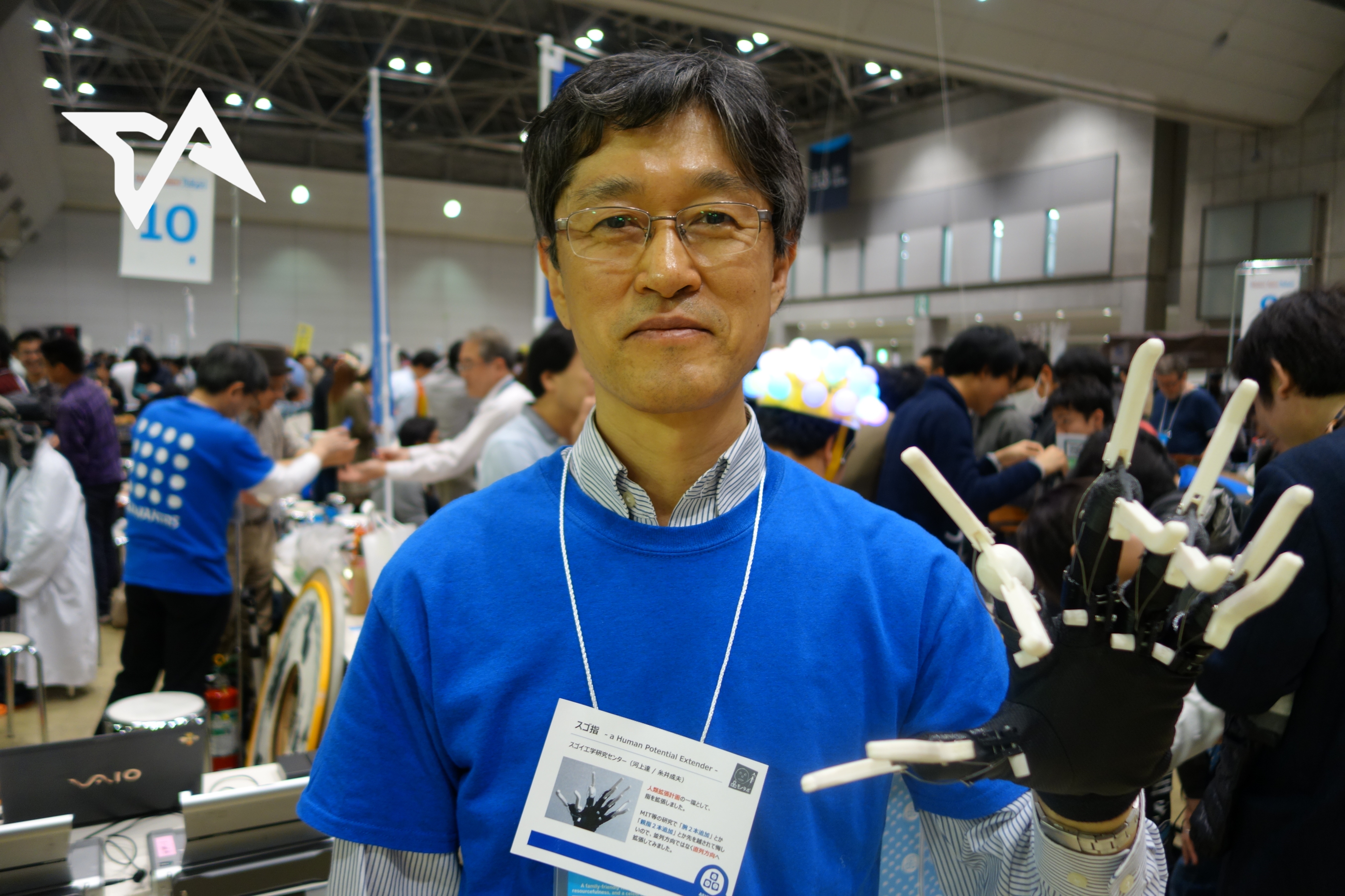 DSC04979