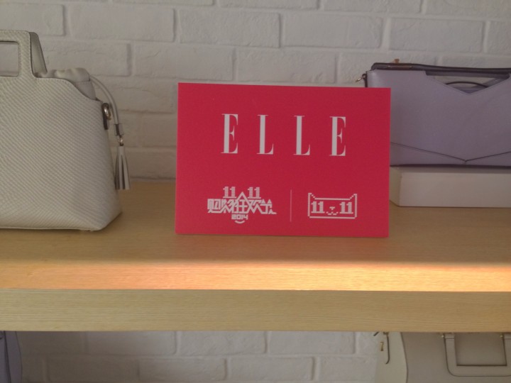 elle singles day