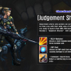 wildbuster guardian