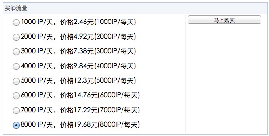 jpeg
