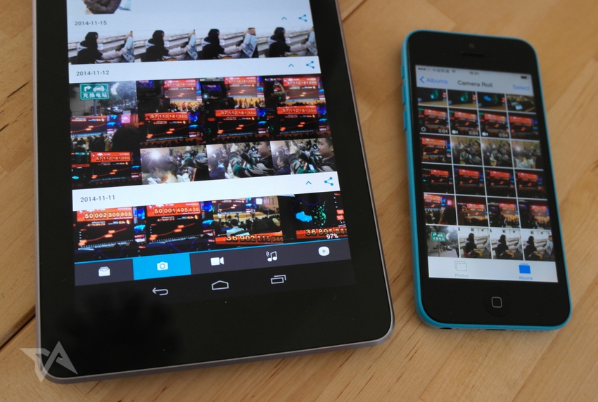 ShareOn file transfer app