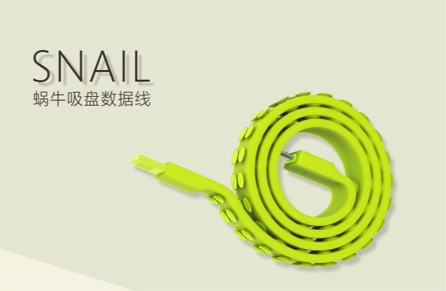 snail