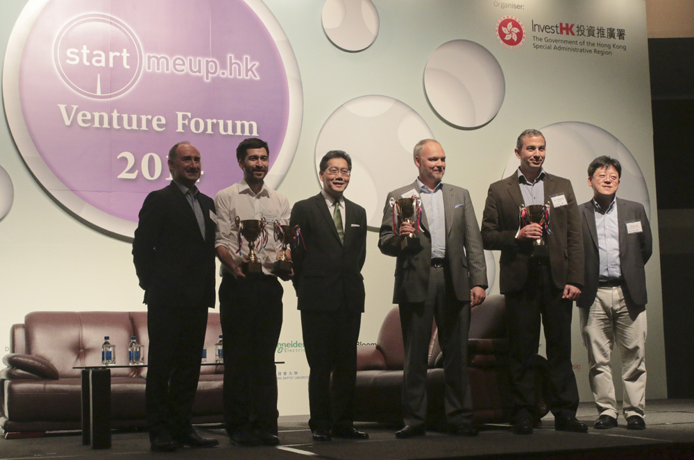 startmeuphk winners