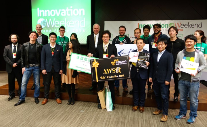 11 startups came to Tokyo for Innovation Weekend’s grand finale. Here are the winners 11 startups came to Tokyo for Innovation Weekend’s grand finale. Here are the winners