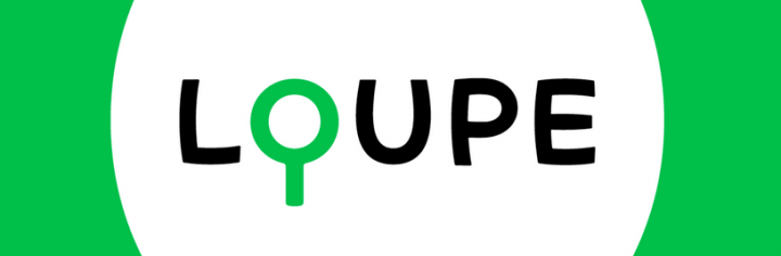 Loupe