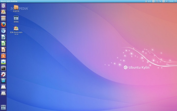 China’s ‘home-made’ operating system isn’t home made at all, but maybe that’s OK China’s ‘home-made’ operating system isn’t home made at all, but maybe that’s OK