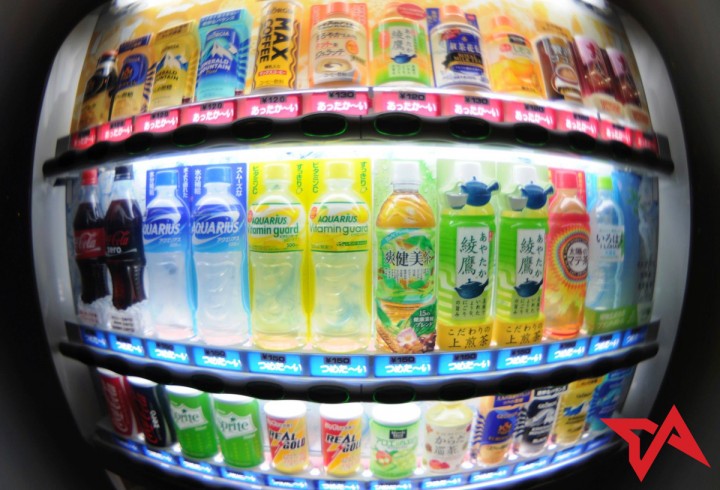 Japanese Vending Machines Sell All Kinds of Things — Some