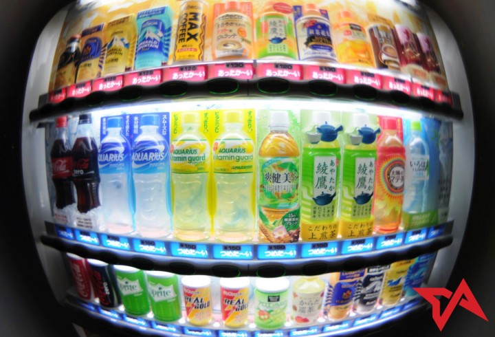 720px x 490px - Japan's used panty vending machines: fact versus fiction