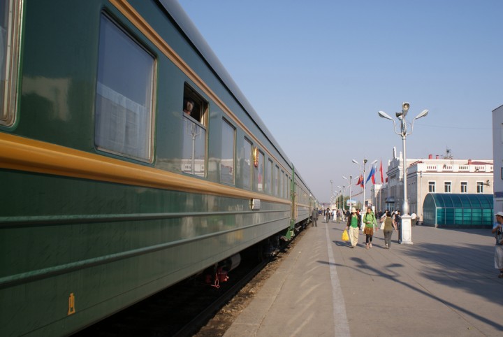 Another year, another fuck up for China’s government-run train ticket sales site Another year, another fuck up for China’s government-run train ticket sales site
