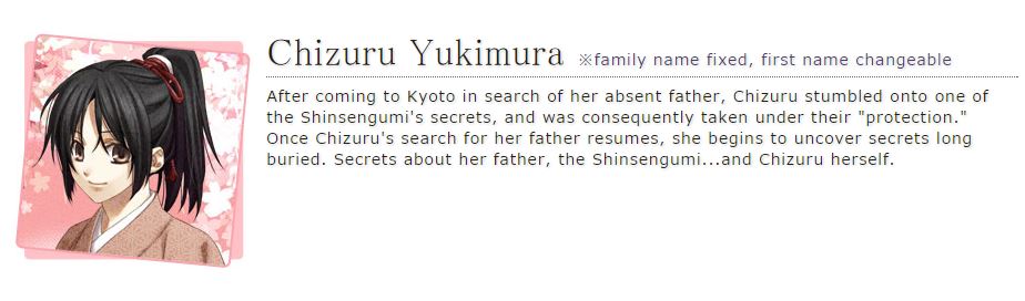 hakuoki heroine