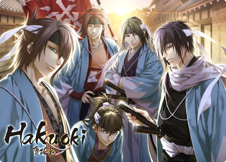 Hakuoki game from Idea Factory well received in Southeast Asia