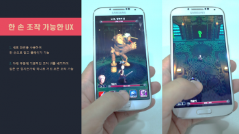 project black 3point kr