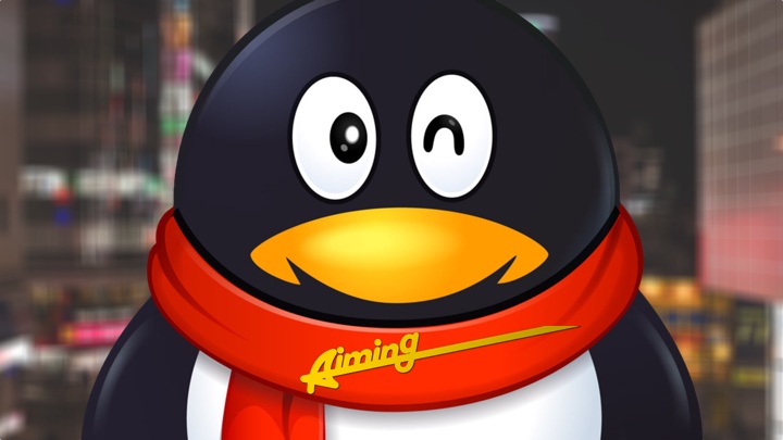 tencent-and-aiming