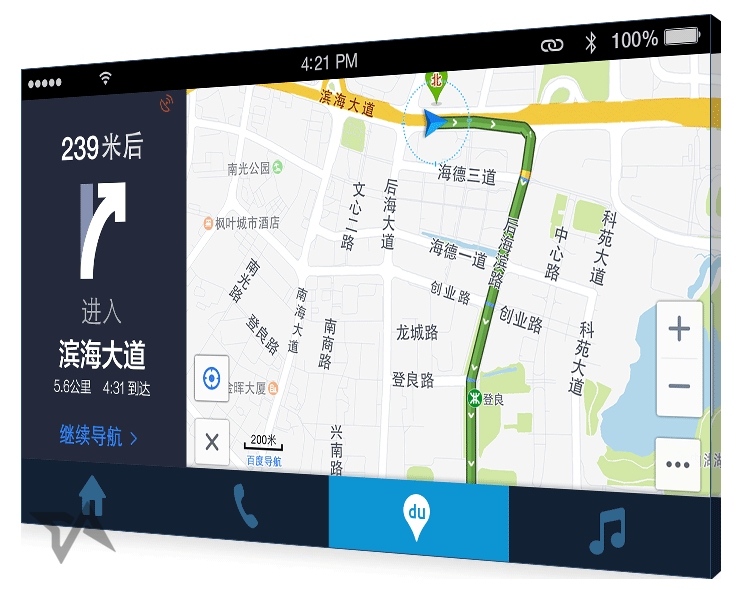 Baidu CarLife launch