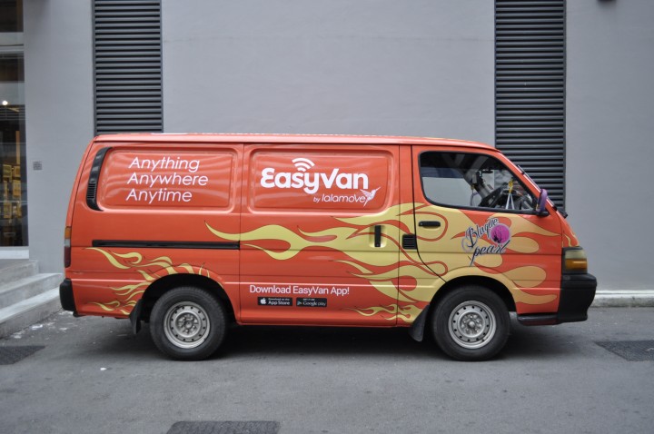 Fire Van (2)