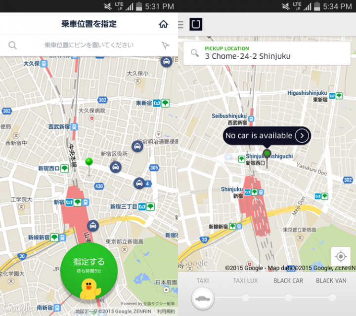 Line Taxi is here. And Japanu0027s Uber finally has competition