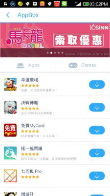 Screenshot_2015-01-07-15-02-35