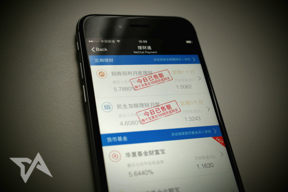One year after launch, WeChat’s investment fund has 10 million users who’ve banked over $16 billion