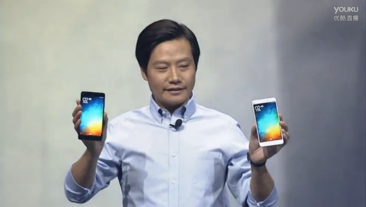 Xiaomi Note launch