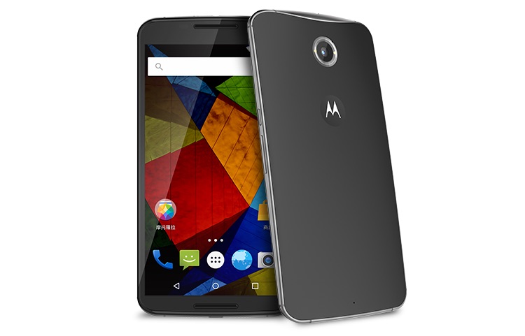 Motorola returns to China in February 2015