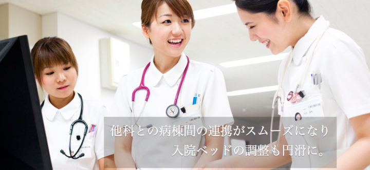 A doctor takes the top prize in Japan at KDDI’s Demo Day